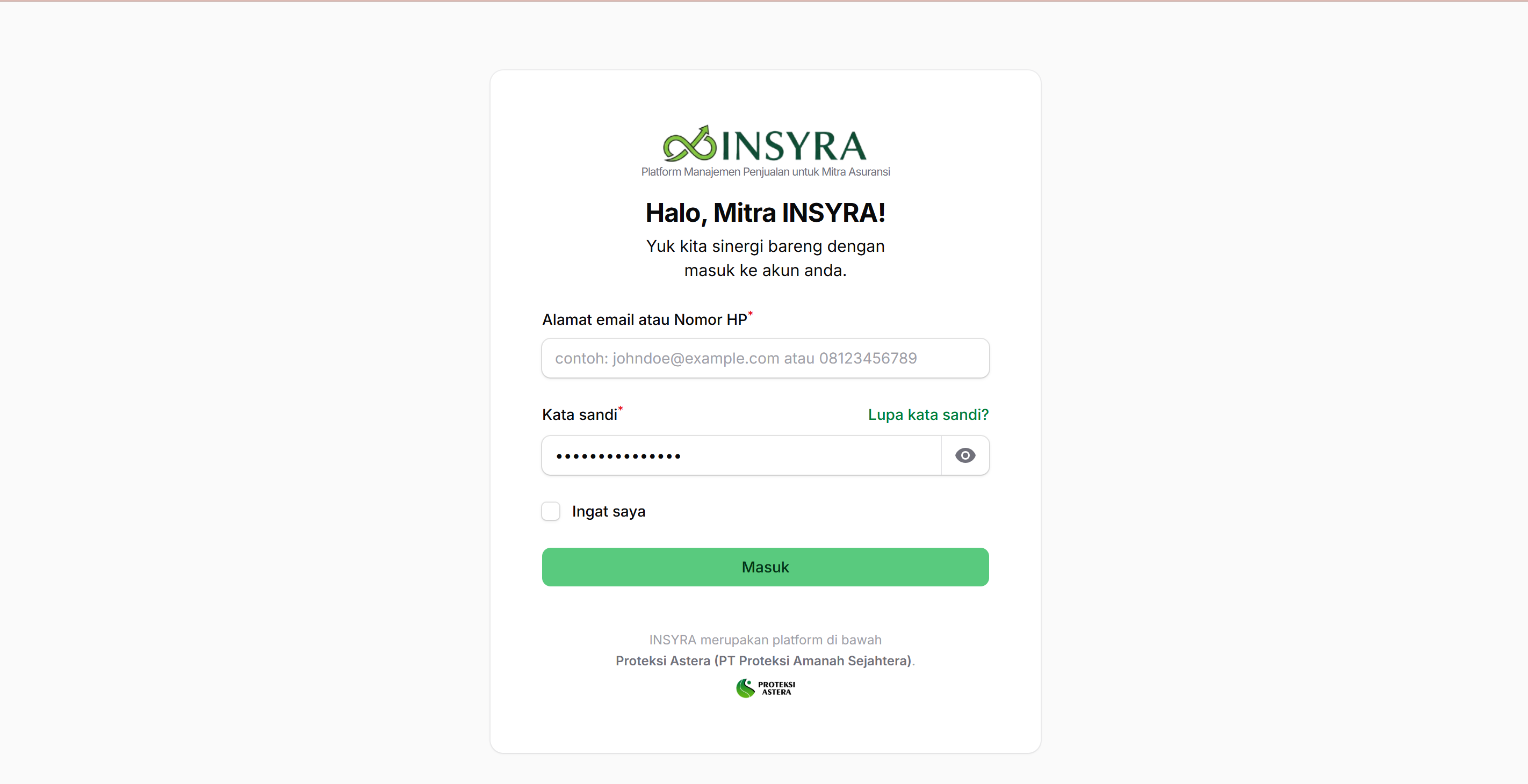 Login Screen